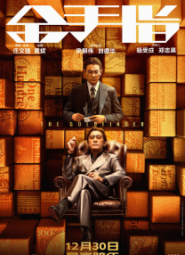 绳之韵sm绳艺教圈论坛